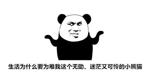 hhh表情包表情