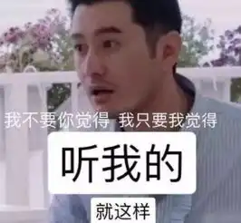  2019年十大流行语来了,这些你都听过没