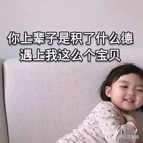  父母喝奶茶时的反应什么样的戏多吗
