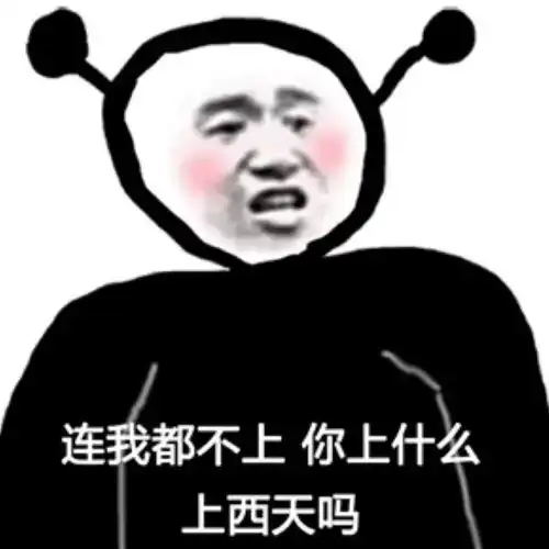  让了1.13亿勇士也打不过库里33分8三分也没用