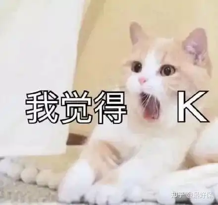  返佣被罚终身禁止进入保险业,我看到了行业的未来