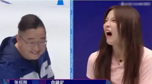  杨超越体测劈叉时,从一脸平静到面容扭曲,这表情让评委都笑场了