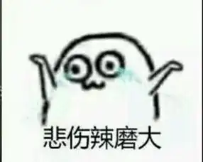  影视剧中的红白玫瑰大pk,如果你是男主你会选谁