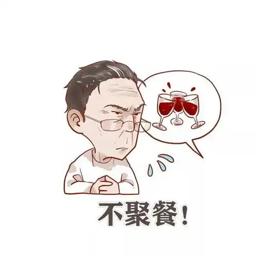  解锁我的特殊办公室