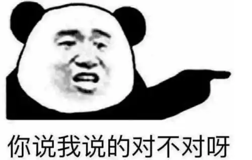  张伦硕妈妈人设崩塌听到孙子满脸笑意,可谁注意她之前的眼神
