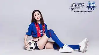  欧冠之战最佳阵容明星玩家团教你熬夜看球新姿势