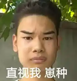  小伙发廊消费后绝望的表情火了,还成功上位成表情包巨头