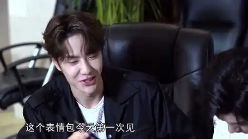  王一博分享没见过的表情包,陈伟霆给猫主子买衣服,吴磊拍哭戏很伤心