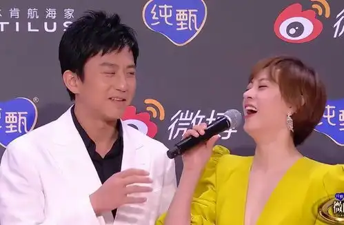  邓超孙俪红毯秀恩爱,谁留意到候场的赵丽颖表情太真实了