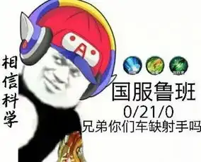  王者荣耀谁杀脆皮最快妲己垫底,猴子也只是弟弟