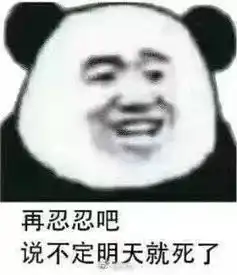  当妈以后才知道的10件事堵奶