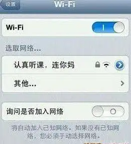  课表情包课微信表情包课qq表情包发表情fabiaoqing.com