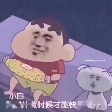  今天的表情包很可爱错过要哭