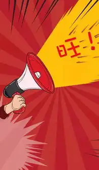  2018狗年新春必备祝福语表情包,速速收藏
