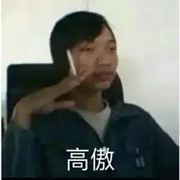  旅行青蛙的bgm来啦