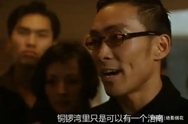  解读水浒李应,兜兜转转的人生赢家中篇