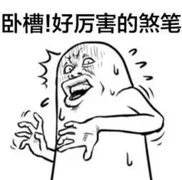  十条段子相信我,有女朋友了,一定一定要先带她去游泳
