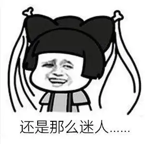  女性过了25岁应该如何保养自己