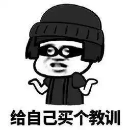  靖边县一名幼师被冒充公检法骗取10万余元这个套路你要知道