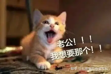  女生这些小动作其实是在提醒你,她们想要xxoo了