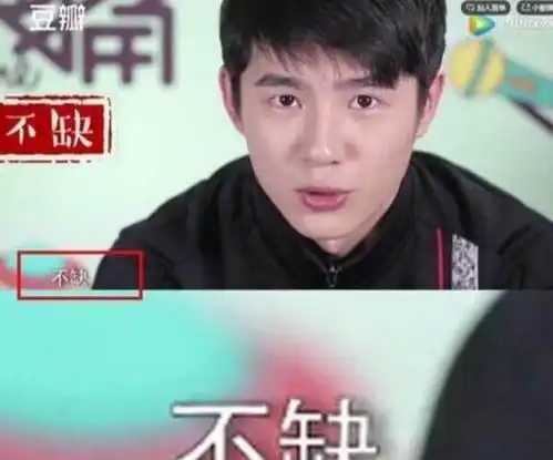  最难接话的男明星,易烊千玺刘昊然白敬亭,最后一个让你怀疑人生