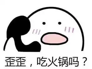  原创我能想到最浪漫的事,就是盖上被子早早睡觉