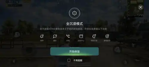  reno5系列亮出游戏杀手锏,网友为它疯狂打call