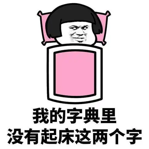  十条段子声音好听不一定帅
