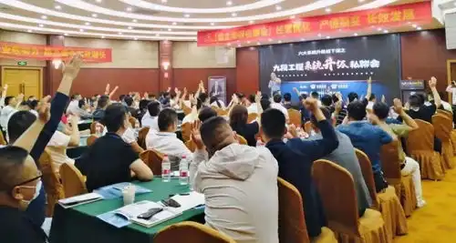  大易共创商学院陈义红九段工程系统升级培训会重庆站圆满结束