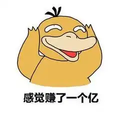  一起薅羊毛从商标看社区团购大战