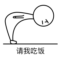  浏阳印象联创城市广场店开始复工营业啦想吃好吃的走起