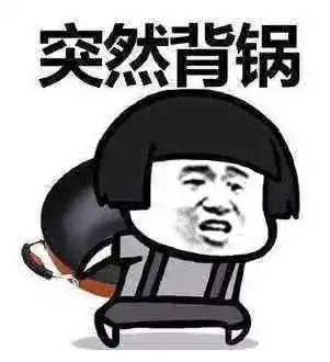  打造真实版复仇者联盟小米最近的操作,真骚