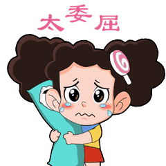  每天都拿着手机高强度用眼的你,快学习怎样保护视力吧