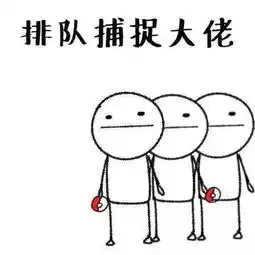  警察都帮他印度大师差点越狱成功