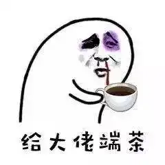  连皮肤帝都甘拜下风他才是国服第一土豪玩家
