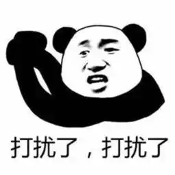  盐城人注意你们的车用油将因我而改变