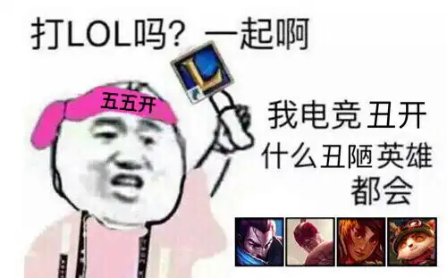 有图有字的图片表情包文