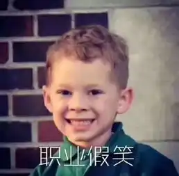  万恶之源丨你知道你每天用的表情包都来自哪里吗