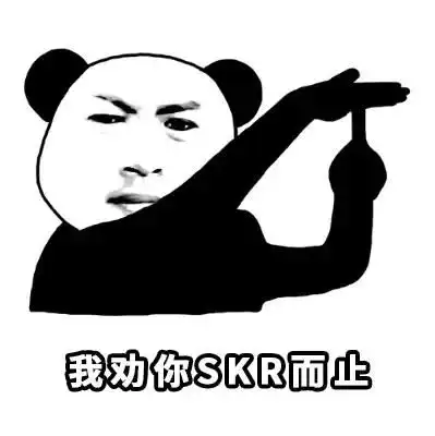  微信更新,36张亚马逊人专属表情包刷屏做卖家群里最靓的仔