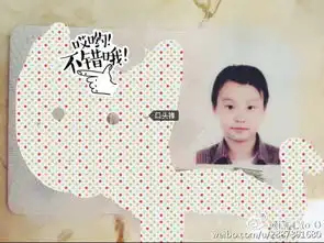 脱了泳帽傅园慧美成了陈乔恩