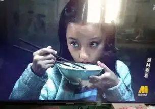 甜馨瞪人表情包剧照