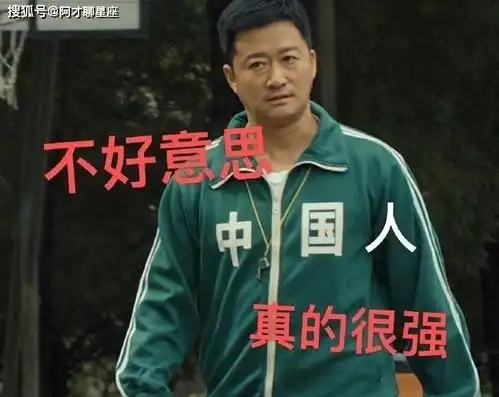  谢楠的老公真忙,承包东京奥运会的表情包,原来出自这里
