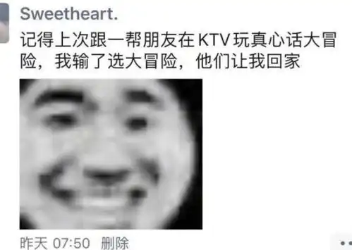  两种更改主机名的方式云计算基础21