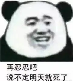  那些被事业耽误的医生段子手,哈哈哈麻醉