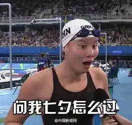  老天爷今晚要对情侣放雷雨暴击单身狗,我们不是一个人