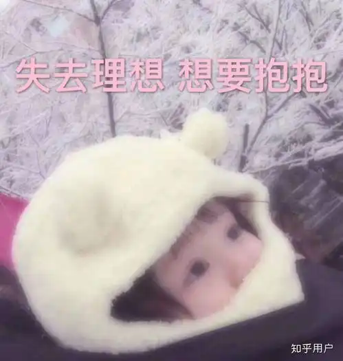  山东朱氏药业集团工作怎么样文职呢