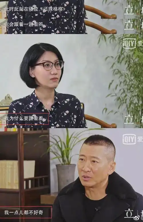  怼得主持人失去表情,周杰又教育了一通网友