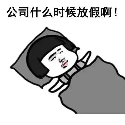  今天起,湖北又有大变化第一个就是发钱,还有更让人激动的是......
