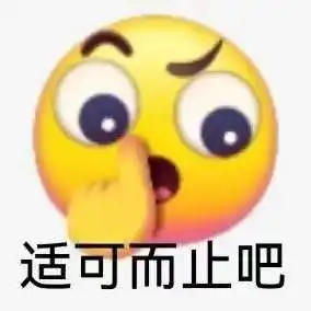 网友的地狱笑话能有多绝评论笑不活了怎么网友这么有才