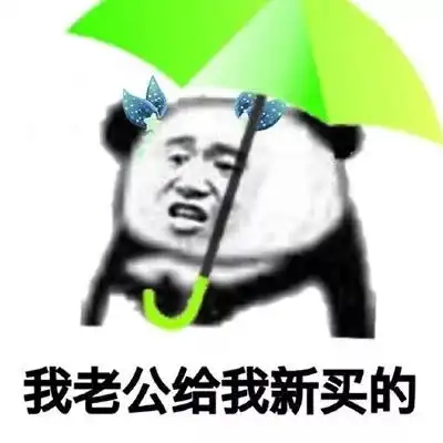  情侣头像第一期